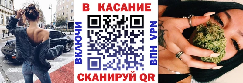 Цена Муравленко ГАШ  Марихуана  КОКАИН  СК  Мефедрон 