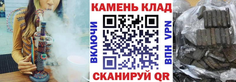 ГАШ убойный  купить  цена  Муравленко 
