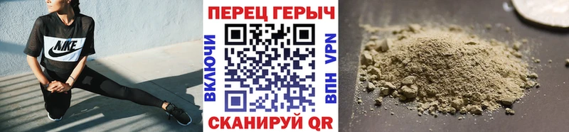Героин VHQ Муравленко