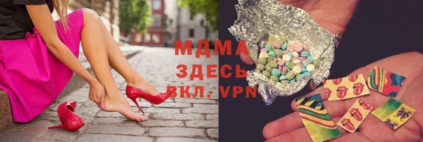 каннабис Алзамай