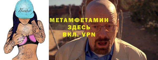 МДМА Алексеевка