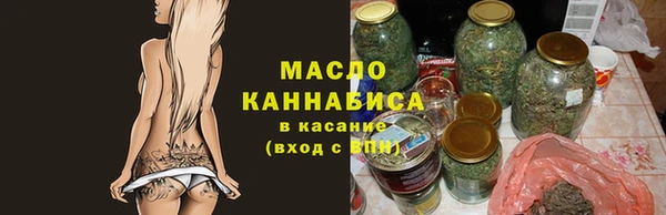 МДМА Алексеевка