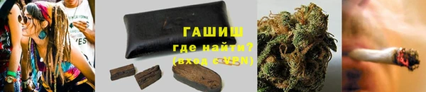 МДМА Алексеевка