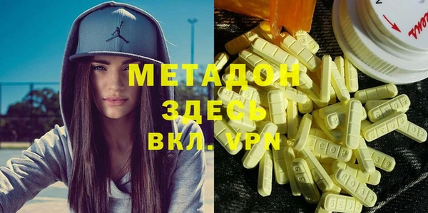 каннабис Алзамай