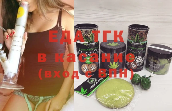 МДМА Алексеевка