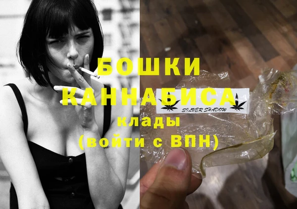 МДМА Алексеевка