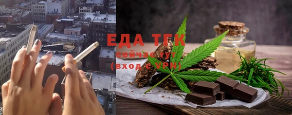 прущие крисы Алексин