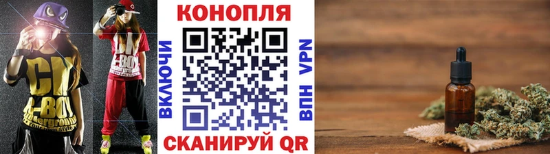 darknet телеграм  Муравленко  Канабис LSD WEED  blacksprut зеркало 